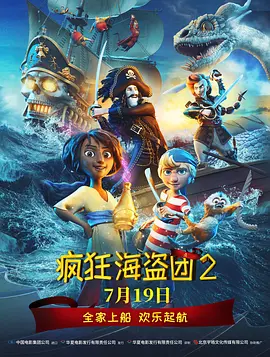 口述3p最舒服的性经历