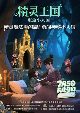 口述3p最舒服的性经历