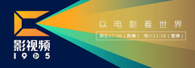 亚洲国产精品aaa一区